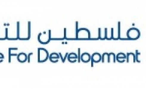 فلسطين للتنمية