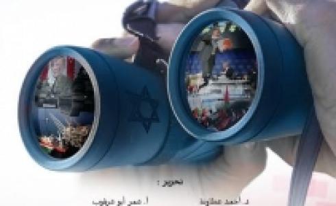 واجهة الكتاب