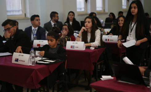 من برنامج محاكاة الأمم المتحدة