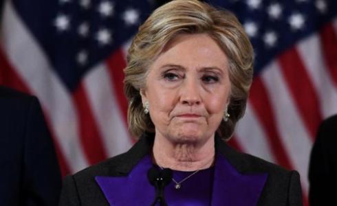 هيلري كلينتون