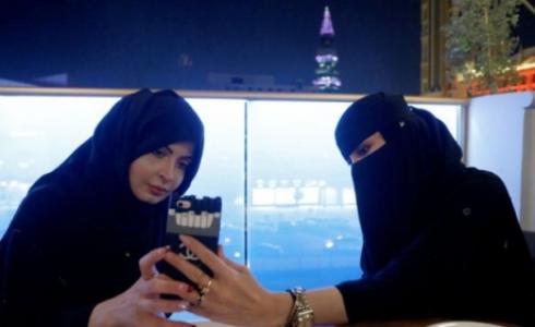 السعودية تفرض قيودا على المرأة