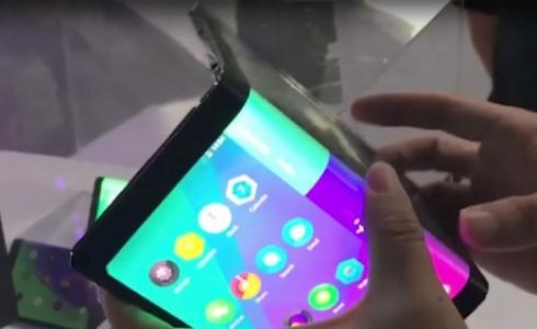 شركة لينوفو