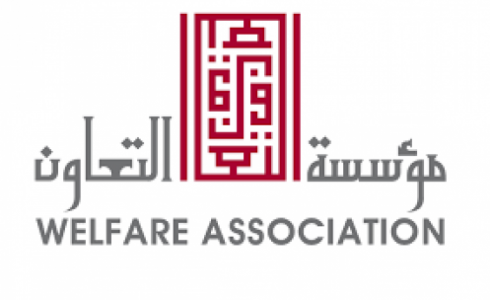 مؤسسة التعاون