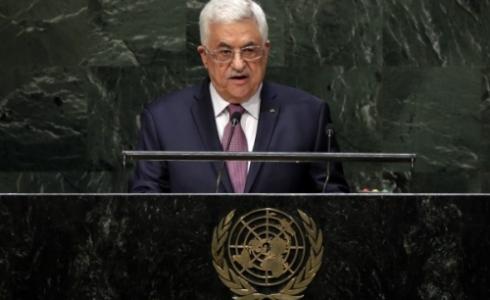 خطاب الرئيس في الأمم المتحدة