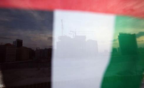 سفير الإمارات في أفغانستان أصيب بجروح نتيجة تفجير إرهابي