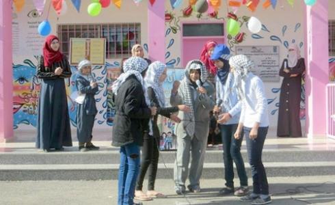 احياء يوم الطفل