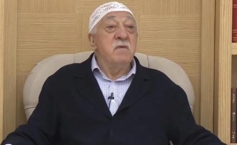 غولن