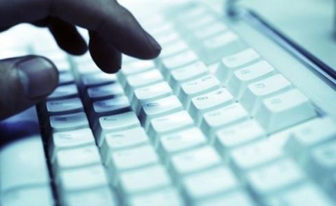 مؤتمر بإسرائيل لملاحقة مواقع على الإنترنت