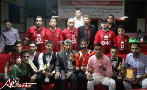 الاتحاد الفلسطيني للبلياردو والسنوكر