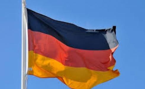 علم ألمانيا 