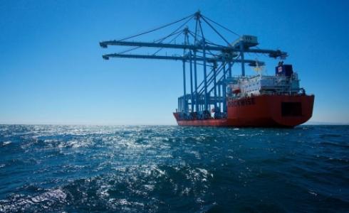 سفينة شحن حاويات