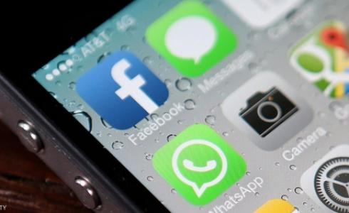 مواقع التواصل الاجتماعي