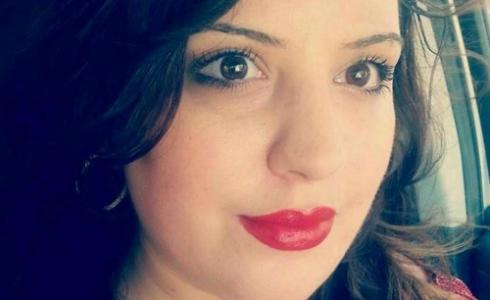 ميخال حليمة