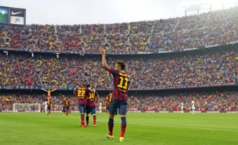 ملعب الكامب نو