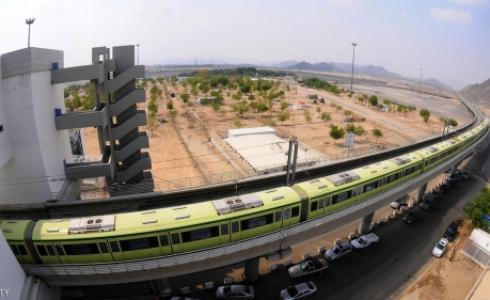 ليس واضحا مدة تأجيل المشروع