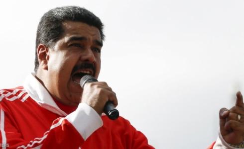 الرئيس الفنزويلي نيكولاس مادورو