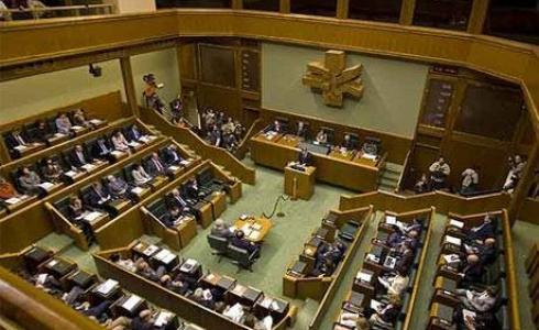 البرلمان الباسكي 