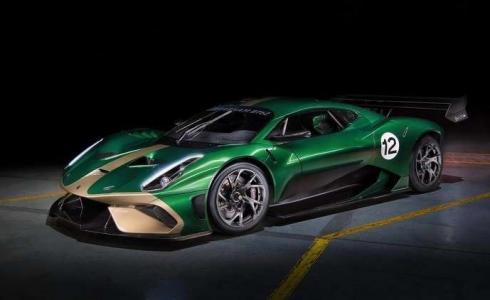  سياراتها الجديدة "BT62"