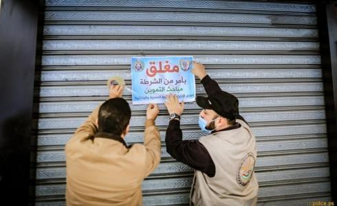 إجراءات الشرطة بحق المخالفين لإجراءات السلامة في غزة 