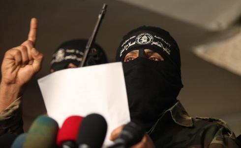 كتائب الناصر