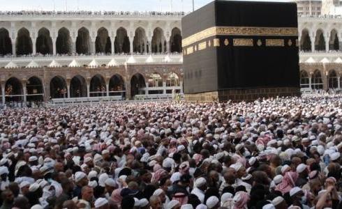 مكة المكرمة في موسم الحج