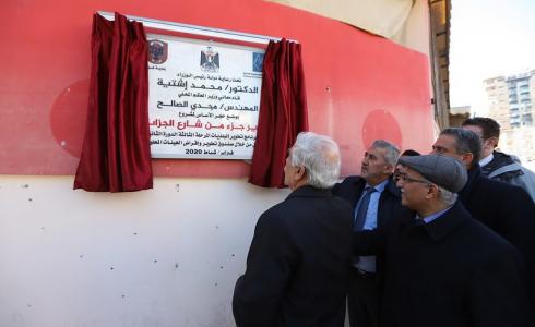 وضع  حجر الأساس لشارع الجزائر