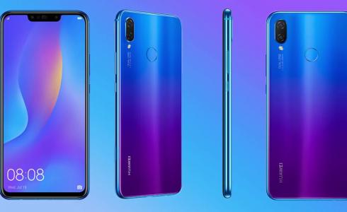 'هواوي' تكشف موعد طرح هاتفها القابل للطي