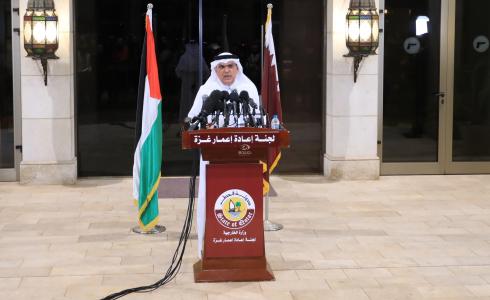 السفير محمد العمادي