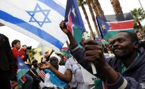 مظاهرات السوان - ارشيفية -