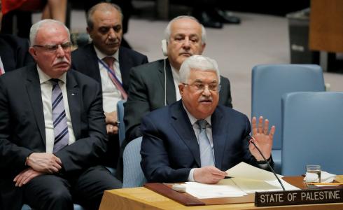 الرئيس عباس في مجلس الأمن