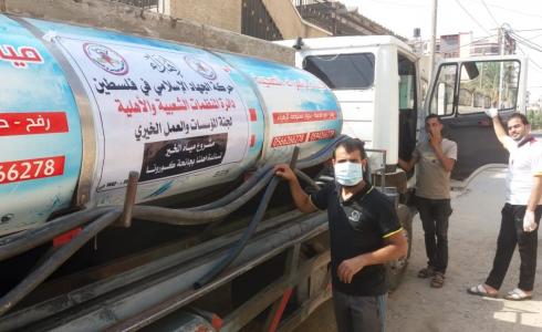 مشروع "سقيا الخير" في رفح