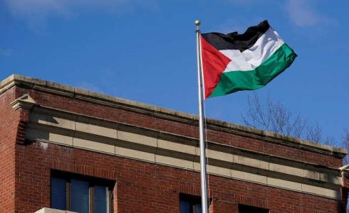 مكتب منظمة التحرير الفلسطينية في واشنطن