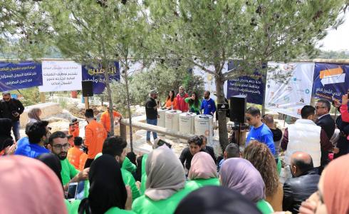 فعالية اليوم العربي للشمول المالي