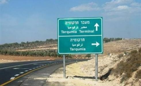 معبر ترقوميا