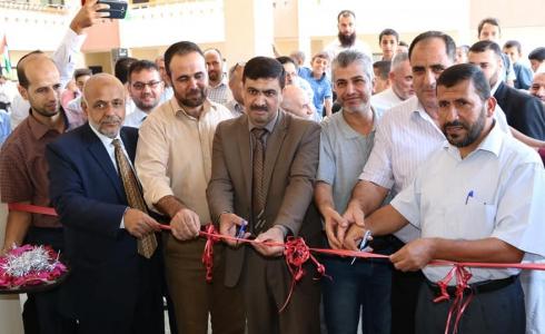 افتتاح مدرسة عبد المحسن القطان شرق خانيونس