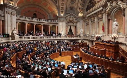 البرلمان البرتغالي