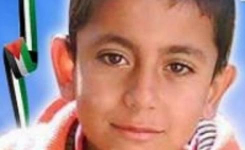 الطفل أسامةزيدات