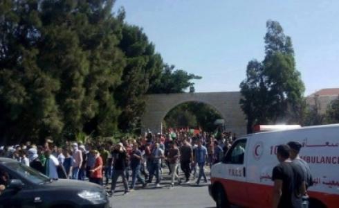 جامعة خضوري