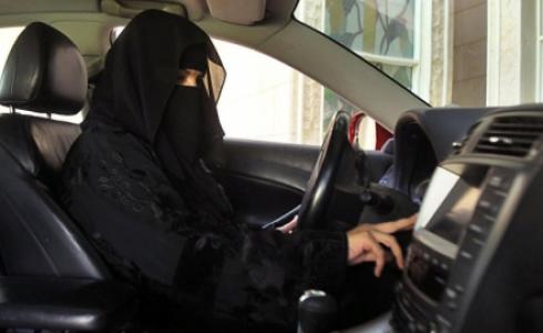  أول امرأة في المملكة تستفيد بقرار العاهل السعودي