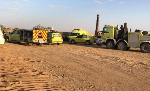 الدفاع المدني السعودي