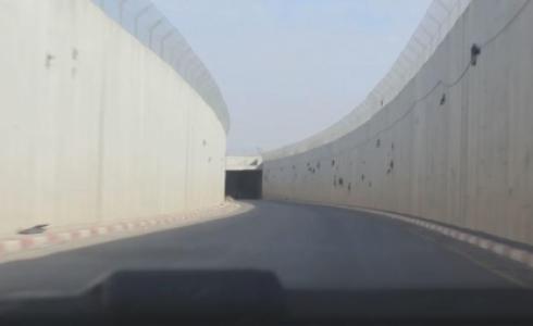 احد المداخل المغلقة