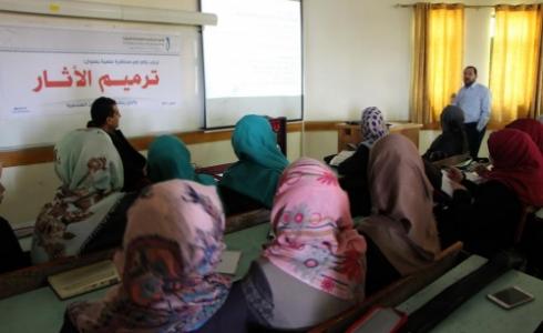 صورة من اللقاء