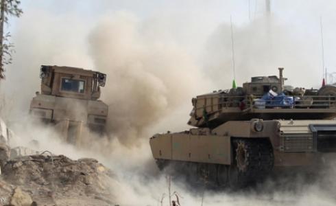 منطقة الرمادي