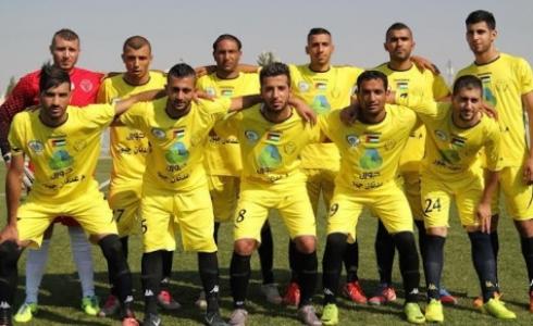 فريق يطا