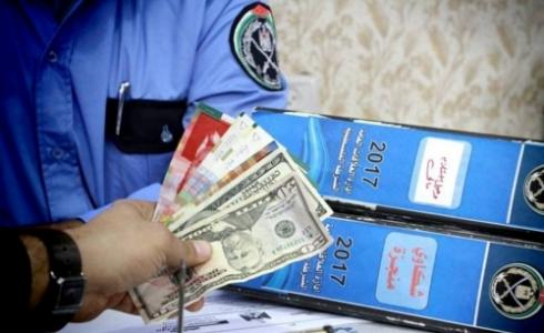 خلاف مالي