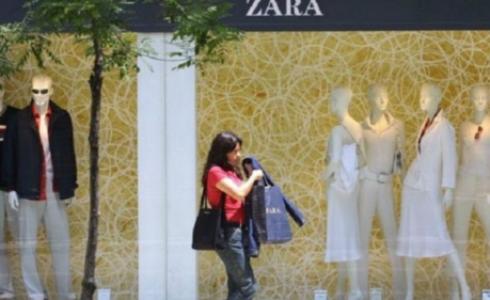 تملك إنديتكس ثماني علامات تجارية في 90 دولة، بما في ذلك "بول آند بير" و"ماسيمو دوتي" و "بيرشكا"