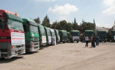 قافلة مساعدات اردنية لغزة