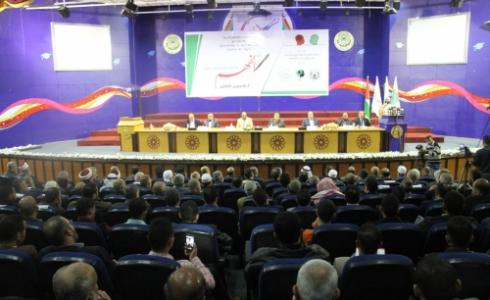 مؤتمر وزارة الأوقاف بغزة