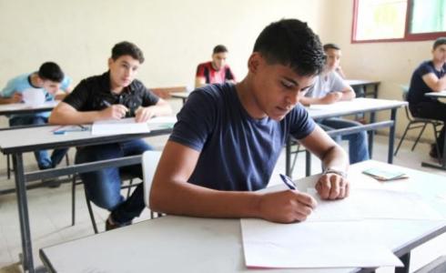 الثانوية العامة