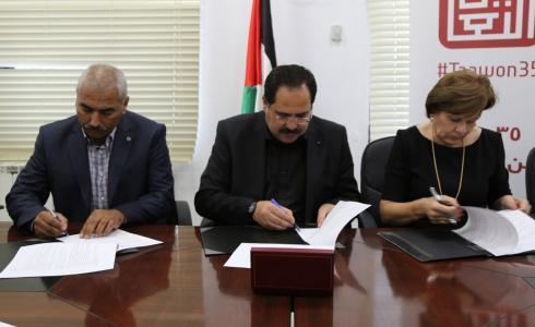 التربية ومؤسسة"التعاون" توقعان خمس اتفاقيات لتحسين البيئة التعليمية